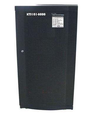 KTJ101-8000矿用程控调度交换机